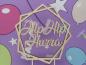 Preview: Caketopper Cake Topper Kuchenstecker Tortenaufsatz "Hip Hip Hurra" mit Rahmen aus Holz Natur